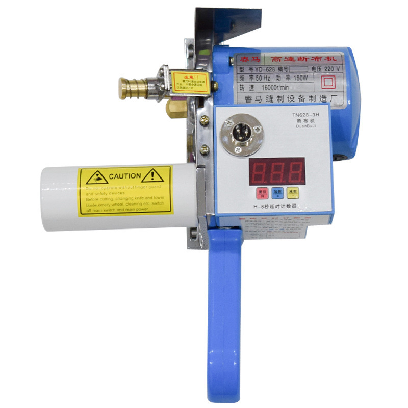 New Ruima Breaking Machine Clothing Fabric Non-woven Fabric Leather Automatic Rebound Rail Breaking Machine