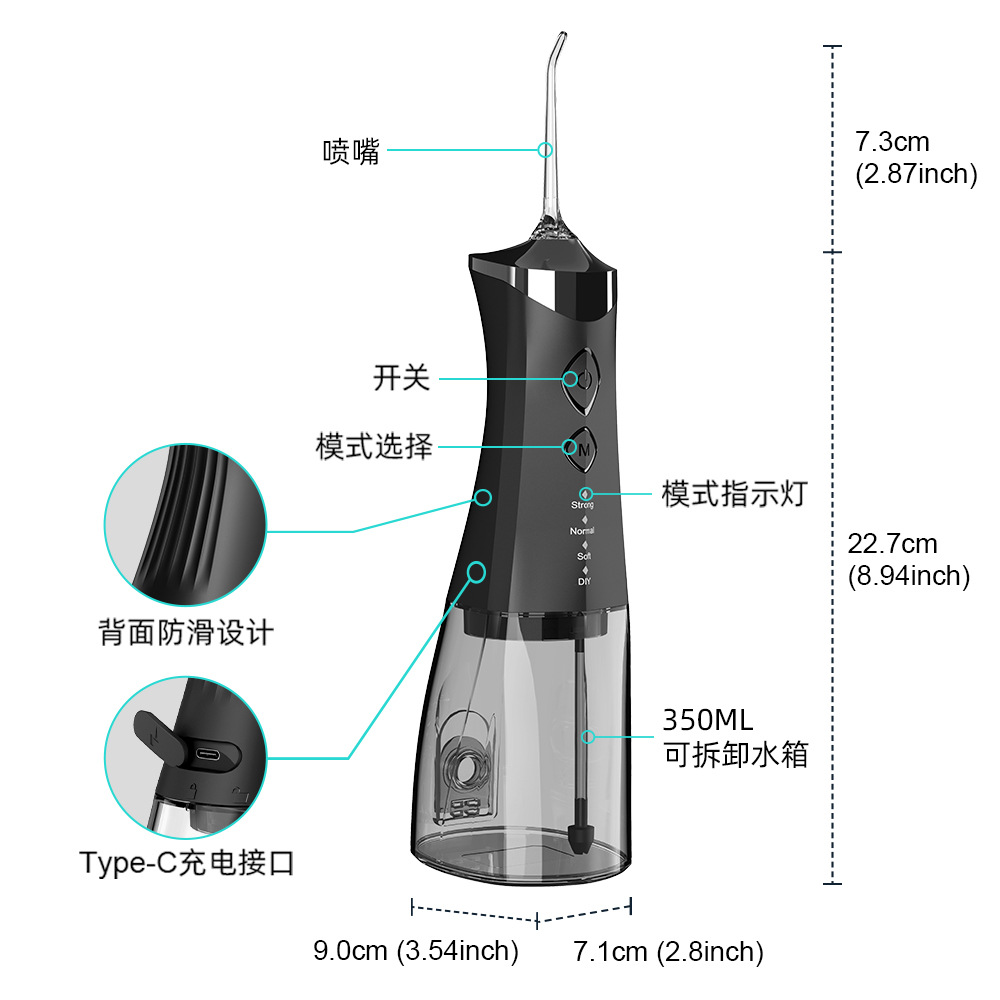 Cross-Border New DIY Home-Use Dental Flosser USB Portable Tooth Cleaner High-Frequency Pulse Oral Care Water Flosser