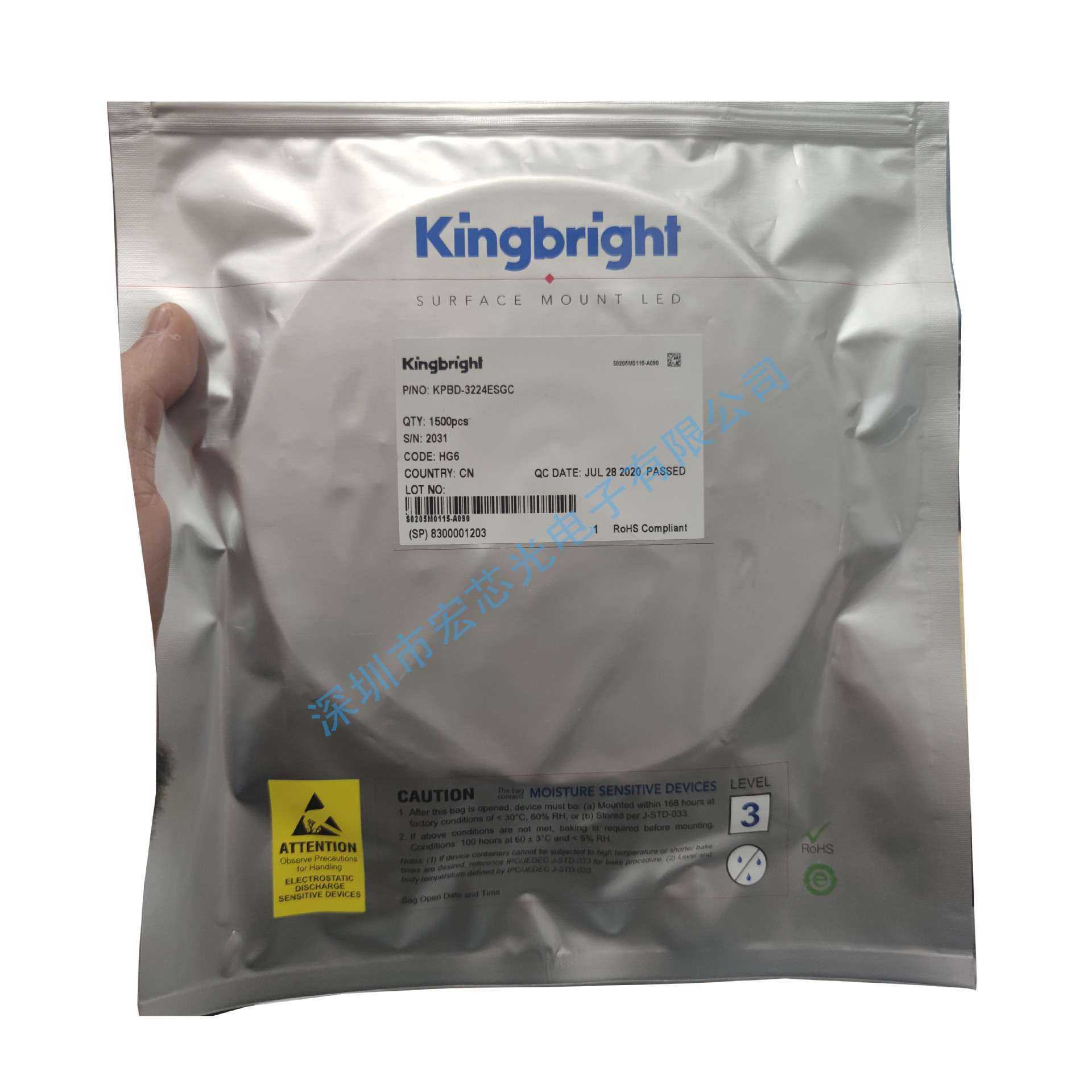 Apt1608Sgc 0805 Green Light Emitting Diode Patch Installation Light Angle 120Deg 0.75 Thickness