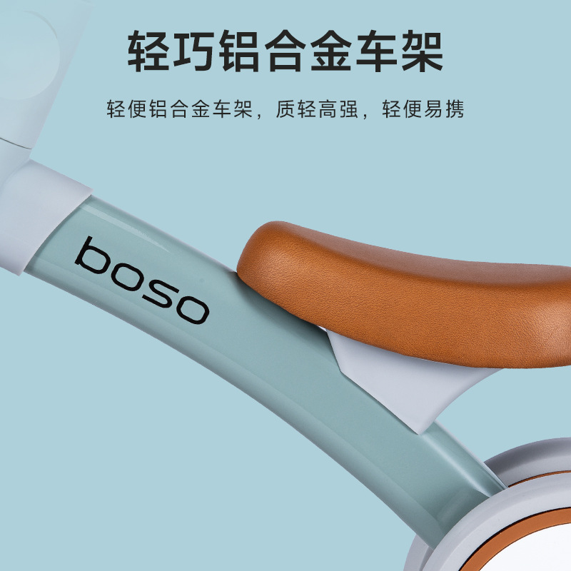 boso Children's Sliding Balance Car 1-3 Years Old Children's Sliding Car Baby Toddler Twisted Car Toy Car
