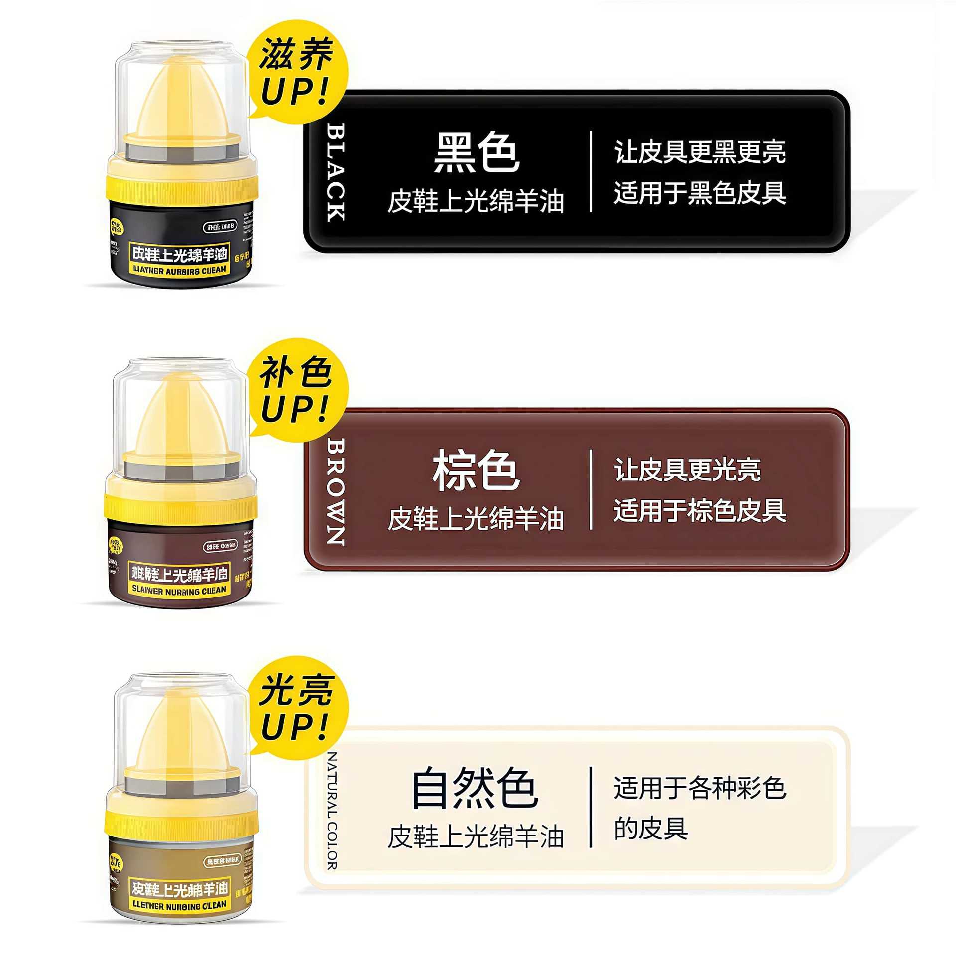 Shoe Polish, Shoe Shine, Leather Shoe Polish, Genuine Leather Sheep Oil, Black Leather Shoe Brush, Soft Bristle Shoe Brush, Shoe Wax, Shoe Shine Artifact