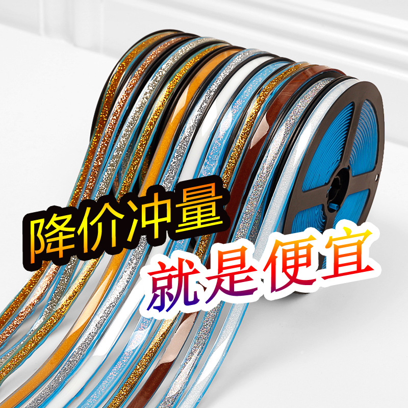 Уплотнительная лента для стыка кухонной плиты, водонепроницаемая, маслостойкая, противогрибковая наклейка для стыка туалета