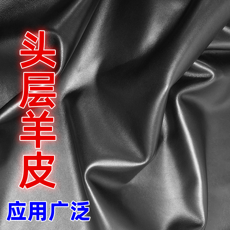 Black Sheep Genuine Leather Full in stock Leather Shoes Semi-Vegetable Tanned Clothing Leather Gloves Sheepskin