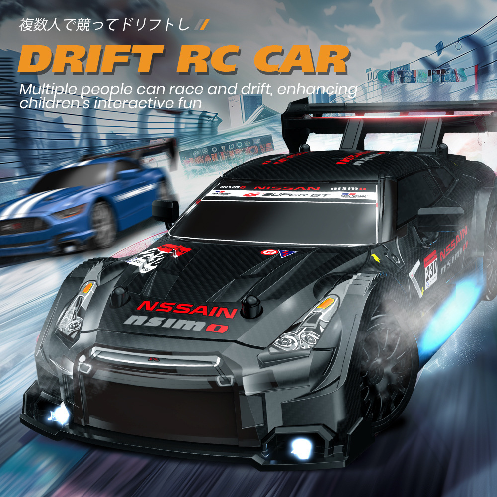Cross-border toy 1:24GTR high-speed tail-flick drift four-wheel drive high-speed rechargeable stepless variable speed remote control racing
