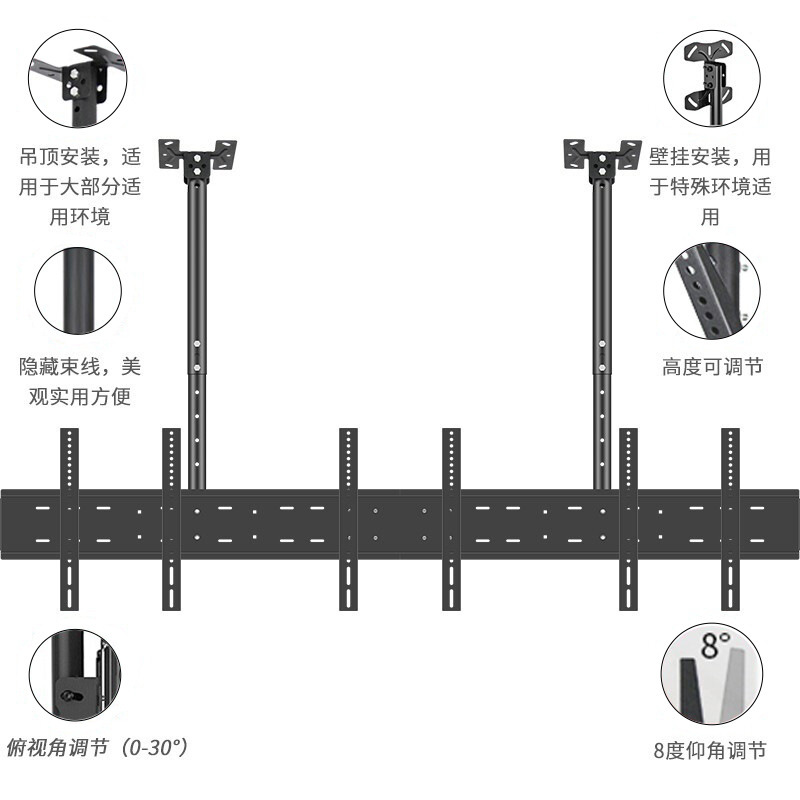 Tv Bracket Ceiling Ceiling Bracket Dual-screen Three-screen Multi-screen Splicing Telescopic Rotating Adjustment Bracket