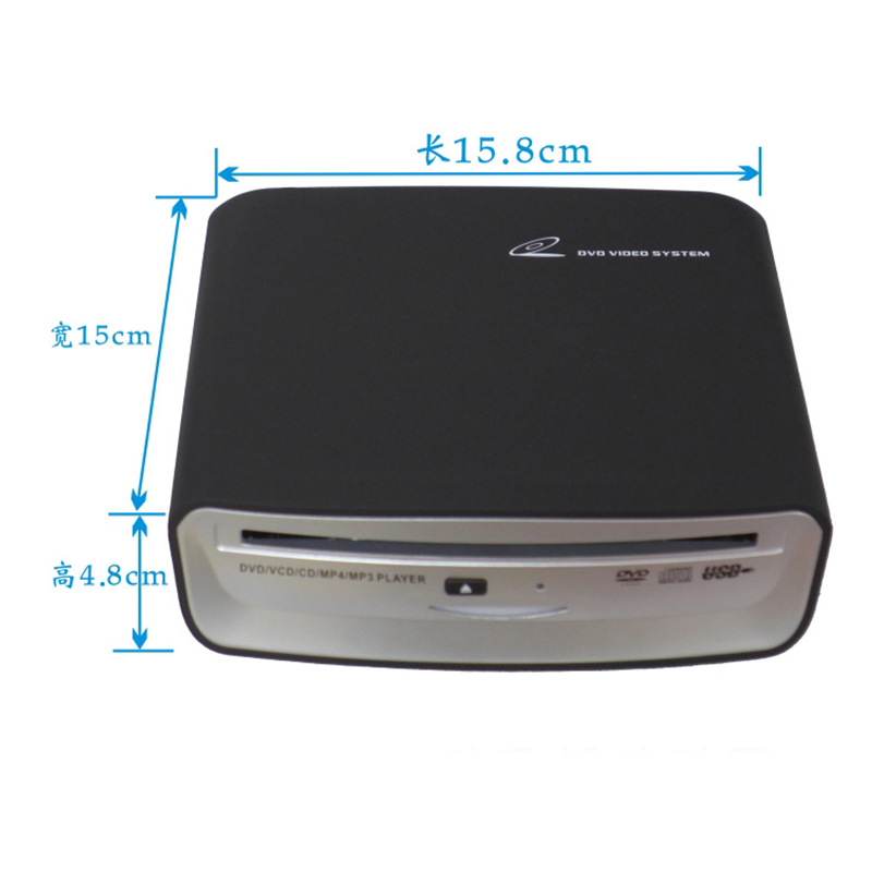 Car Android System Car Cd Player USB Interface Original Car Large Screen Cd Player Smart Car Player