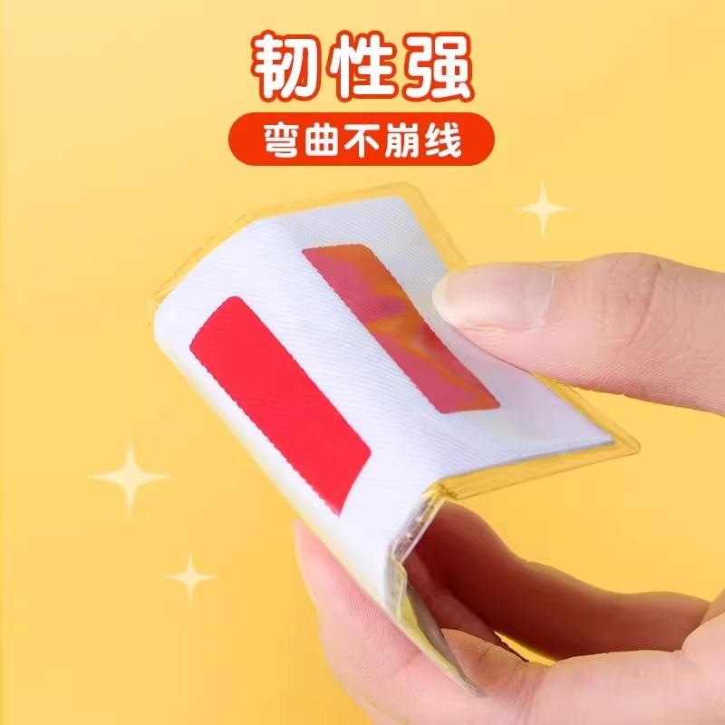 Primary School Students' Youth League Logo, Middle Team Leader's Armband Logo, One, Two, Three Stripes, Team Leader's Armband, Class Leader's Armband