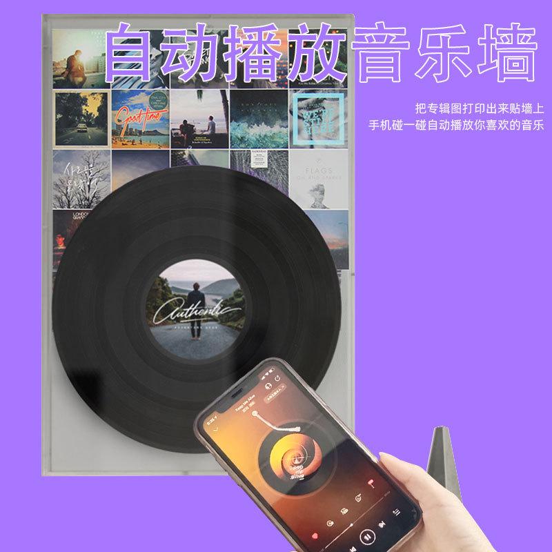 215nfc chip sticker electronic label sticker RFID tag NFC anti-metal sticker music wall chip sticker