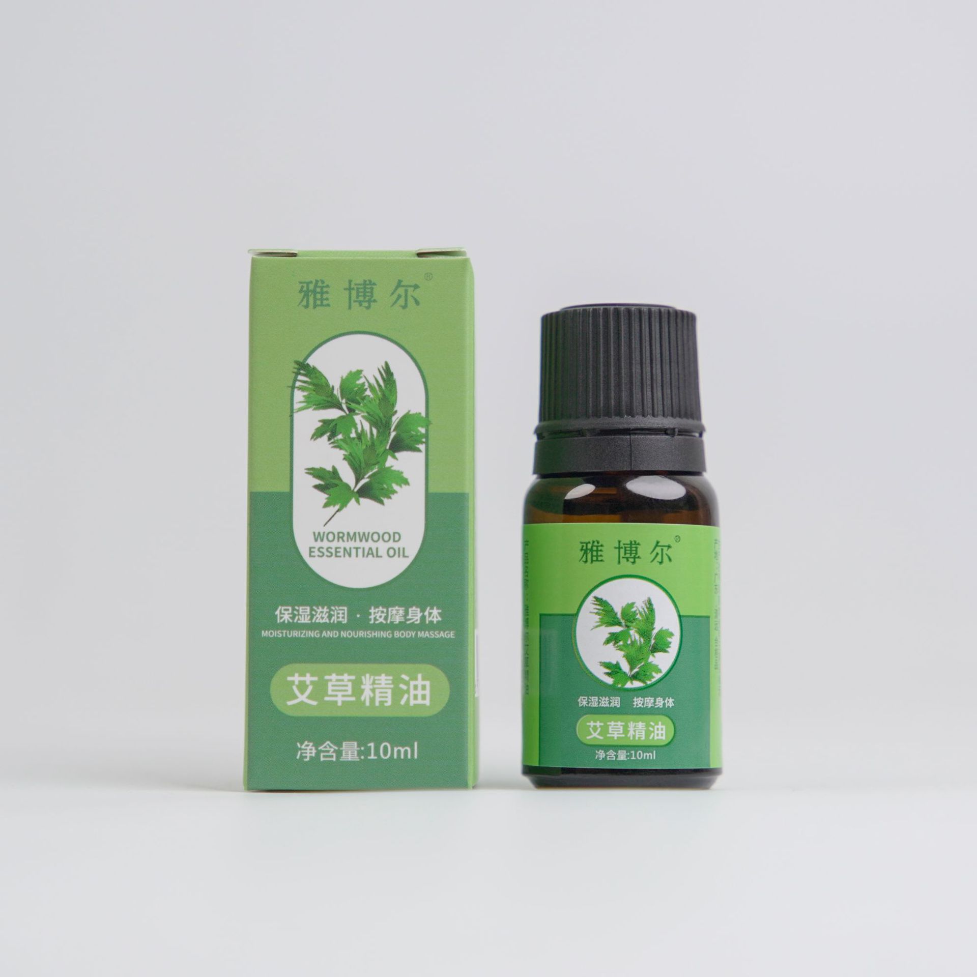 Yaboer 10ml Mugwort Essential Oil Beauty Salon Whole Body Moisturizing Scraping Dredging Meridians Massage Massage Oil Wholesale