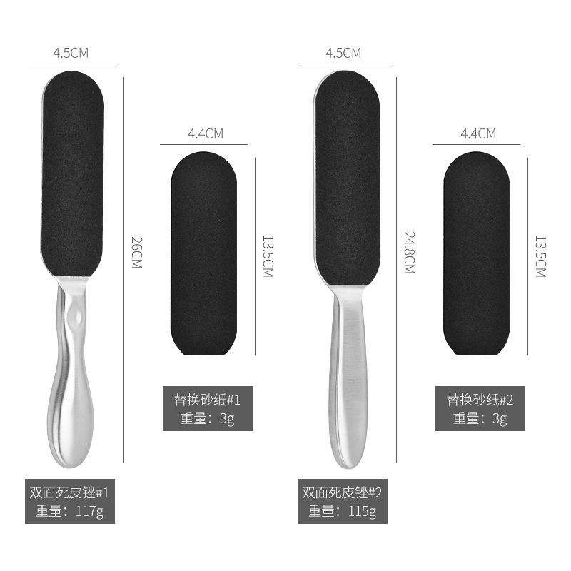 Stainless steel hollow handle double-sided sandpaper dead skin file replaceable sandpaper stainless steel foot grinding file foot grinding stone