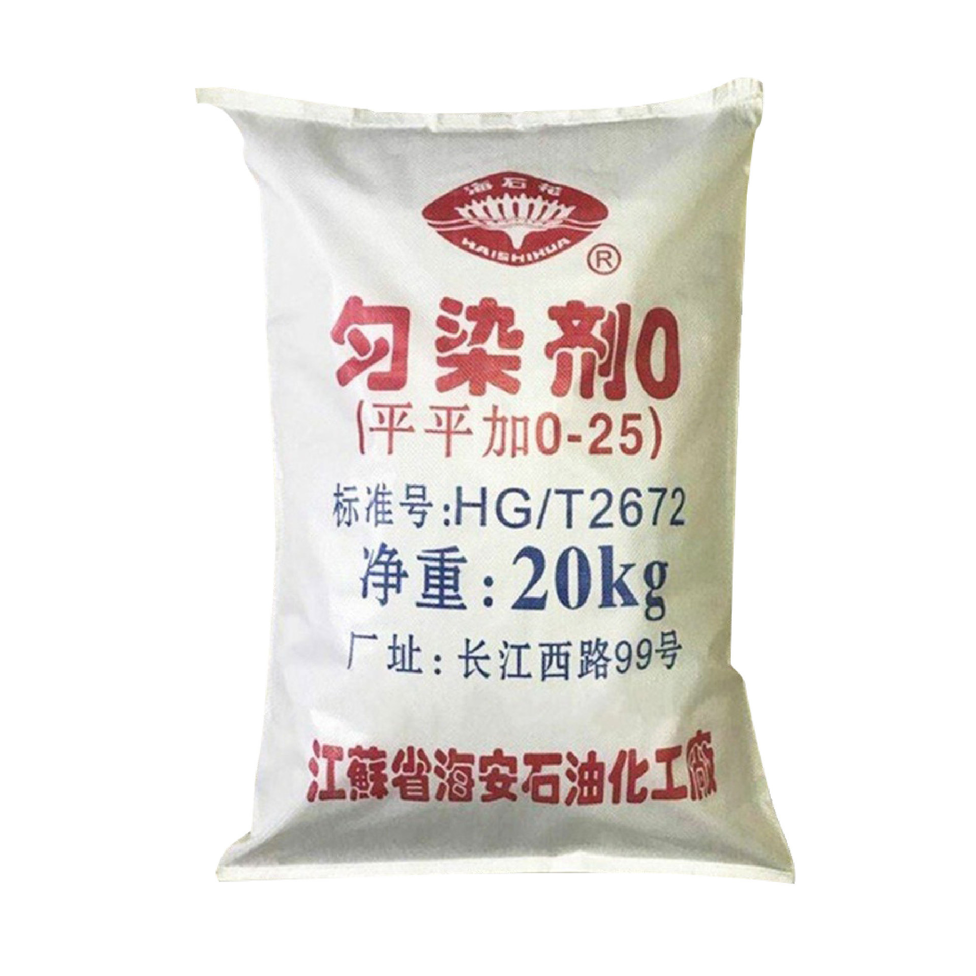 Pingpingjia O-25 Emulsifier Non-Ionic Surfactant Acid Dye Leveling Agent Pingpingjia O-25