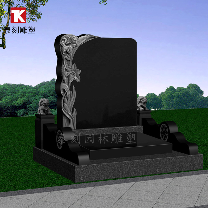 Памятник на кладбище Линьюань, черный гранит из Шаньси, блаустоновая мраморная арта, камень для надписей