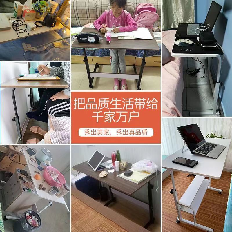 Bedside Table Movable Simple Table Bedroom Rental House Home Laptop Computer Desk Bed Study Table Rental House