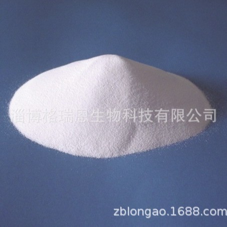 Заводское предложение ----- активный алюминий, R-алюминий, носитель катализатора, хорошее качество