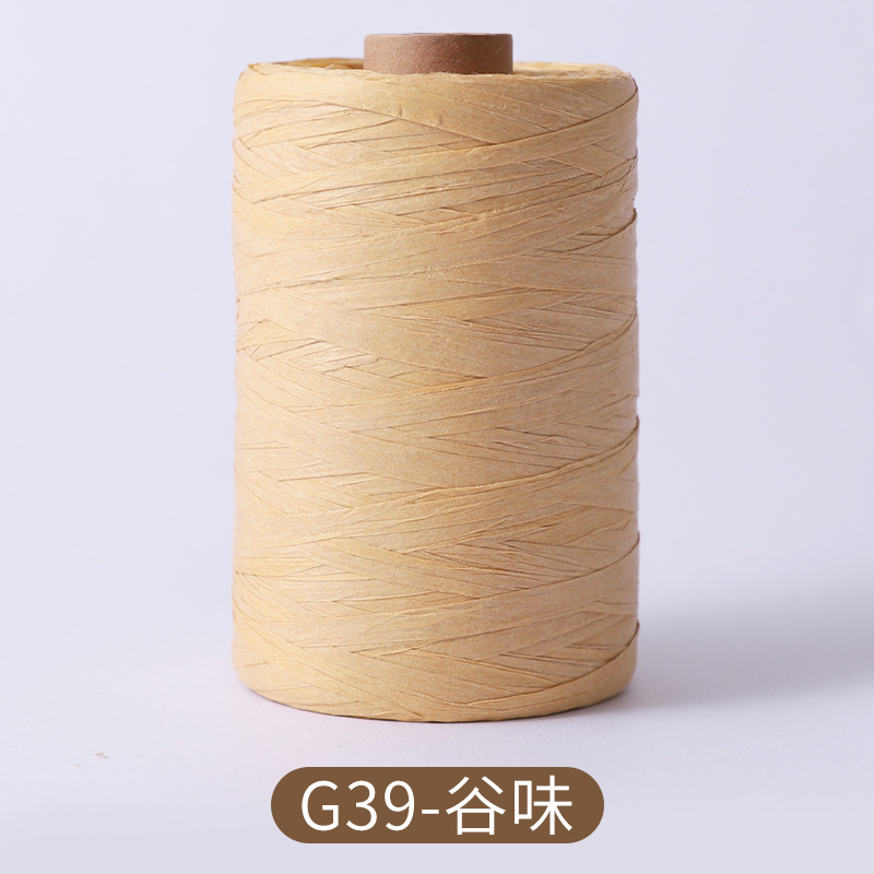 Cotton Straw Raffia Thread One-Line One-Grade Hand-Woven Bag Material DIY Hook Hat Straw Hat Summer Hat Wool