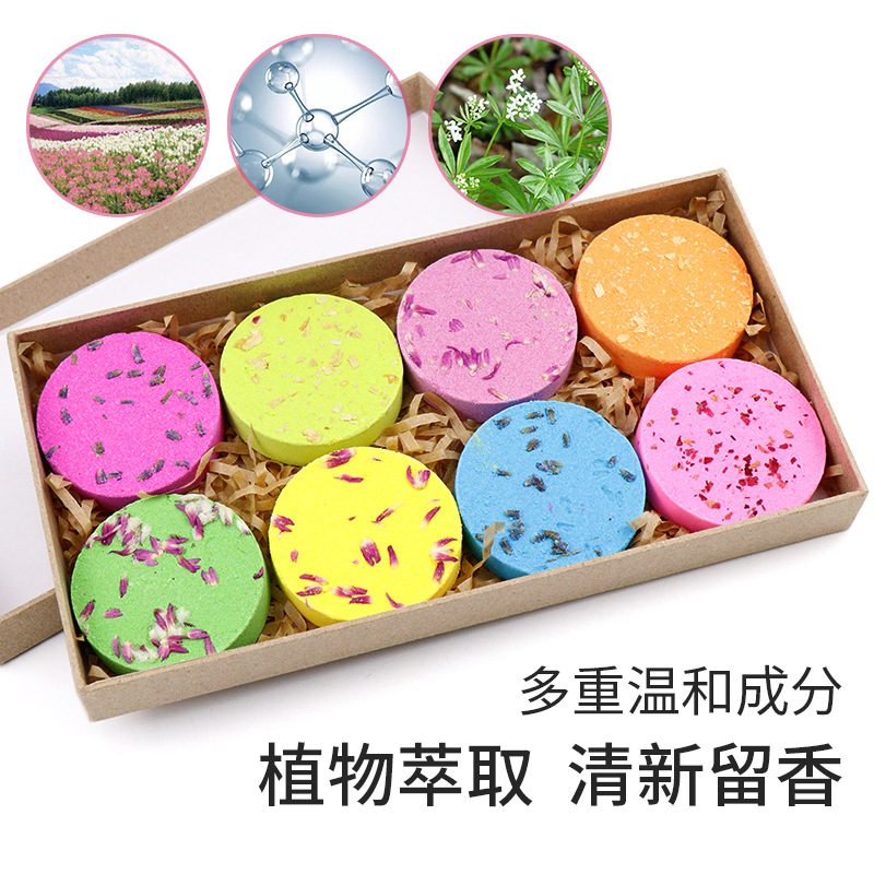 Cross-Border Shower Steamer Dried Flower Aromatherapy Shower Tablets Essential Oil Effervescent Bath Salt Tablets Fragrance Spa