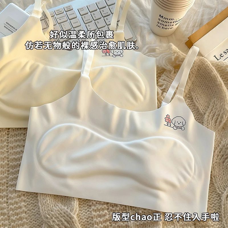 Strappy Ice Silk Girls' Developmental Stage 6-18 Years Seamless Vest Children's Underwear Elementary School Students Cool Comfortable Tube Top