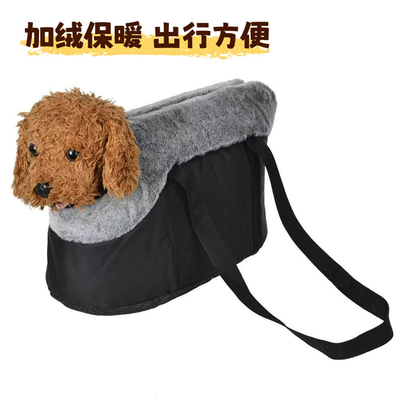 Cat Bag, Portable, Breathable, One-Shoulder Portable Cat Bag, Stress Prevention Pet Backpack, Dog Backpack, Pet Backpack