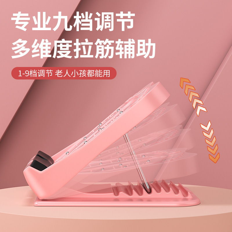 Fitness Stretch Plate Inclined Plate Pedal Stretch Leg Folding Stretcher Home Fitness Source Factory