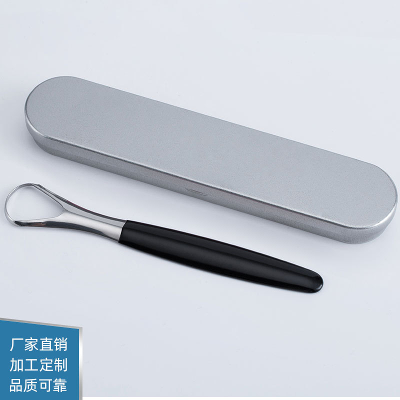 Stainless Steel Tongue Scraper Tongue Coating Cleaner Tongue Scraper Tongue Coating Brush Oral Cleaning Tool Tongue Coating Scraper Artifact