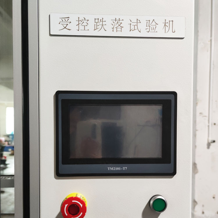 Mobile Phone Reliability Test Directional Drop Test Machine Multi-Angle Repeated Drop to Verify Structural Strength