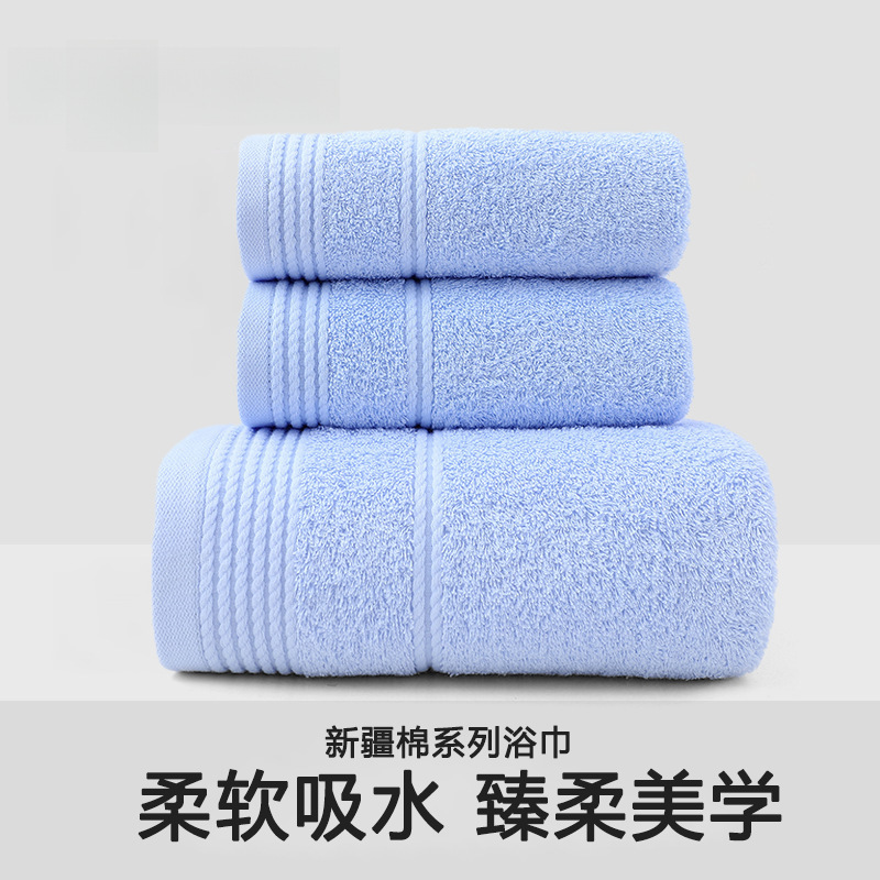 Jialiya Pure Cotton Bath Towel 2025 New Style Pure Cotton Thickeneded Men's and Women's Adult Home Bath Quick-Drying Adult Large Wrap Towel