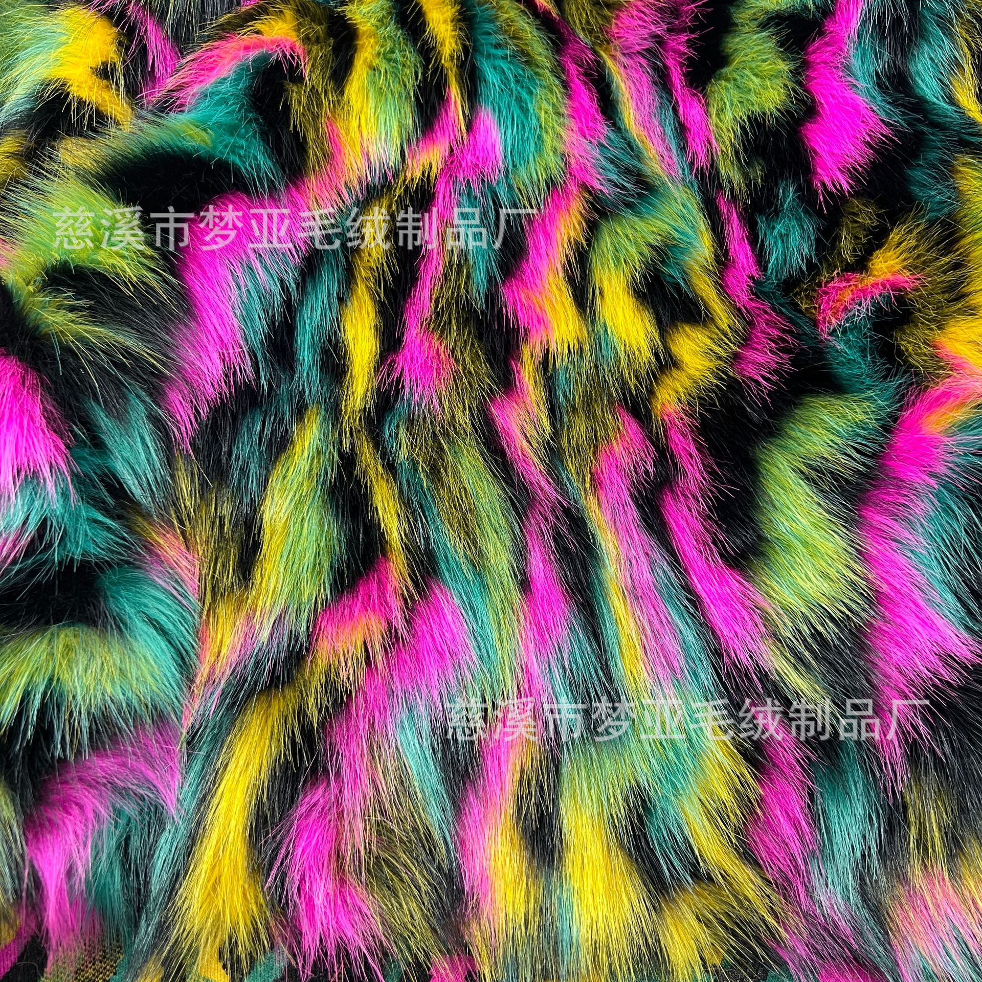 Spot European and American Clothing 1500g Rainbow Jacquard Plush Fox Fur Fabric Snow Boots Artificial Fur