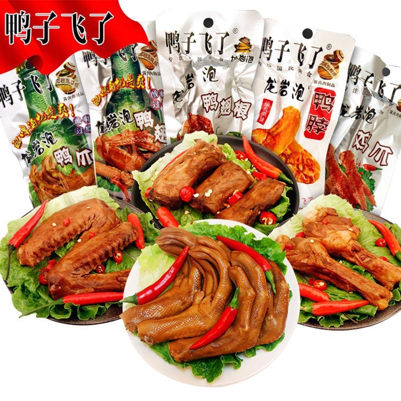 Утиные лапки и крылья, замаринованные в пиве, закуски