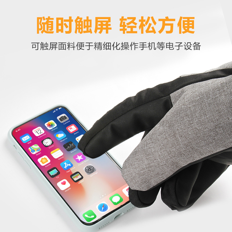 Intelligent Heating Gloves, Outdoor Cycling and Skiing Electric Heating Gloves, Touch-Screen Wearable, Warm and Cold-Proof Heating Gloves