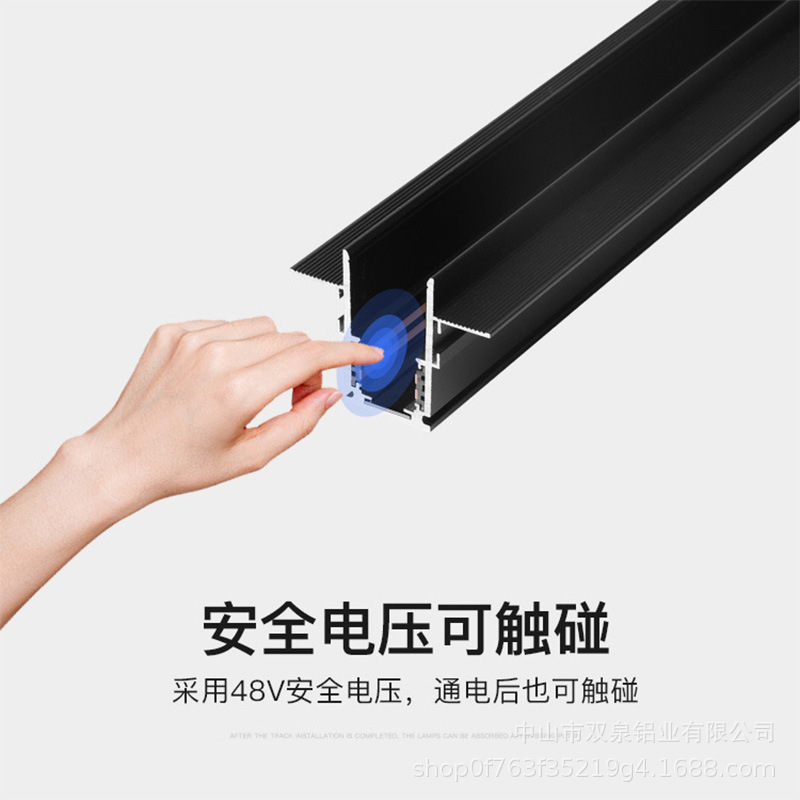 Embedded Magnetic Track Light Pre-Embedded Hidden Main Light Lighting Living Room Home Borderless Linear Light Aisle