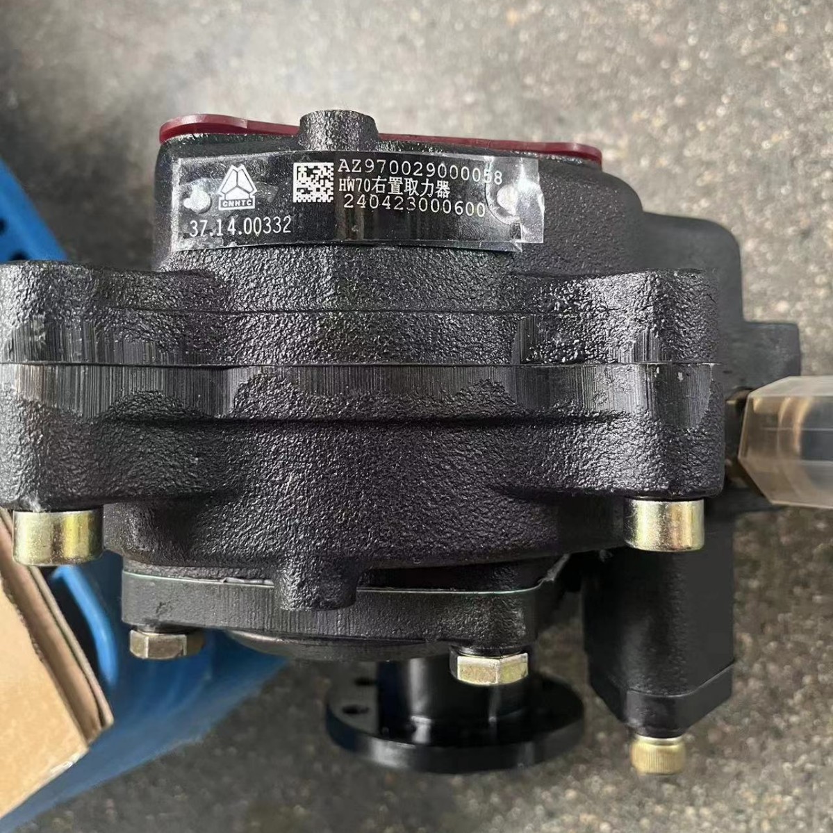 Hw70Yh-F114 Pto Assembly (Right Offset, Hw25, Retarder) Az970029000058 in Stock