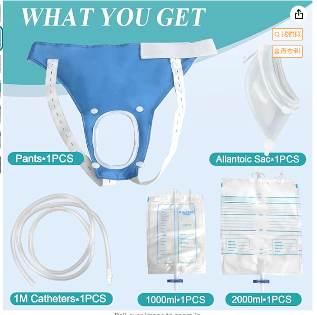 Removable Bed Urinal Medical Urine Bag Men's Plastic Urinal Household Elderly Catheter Urine Bag