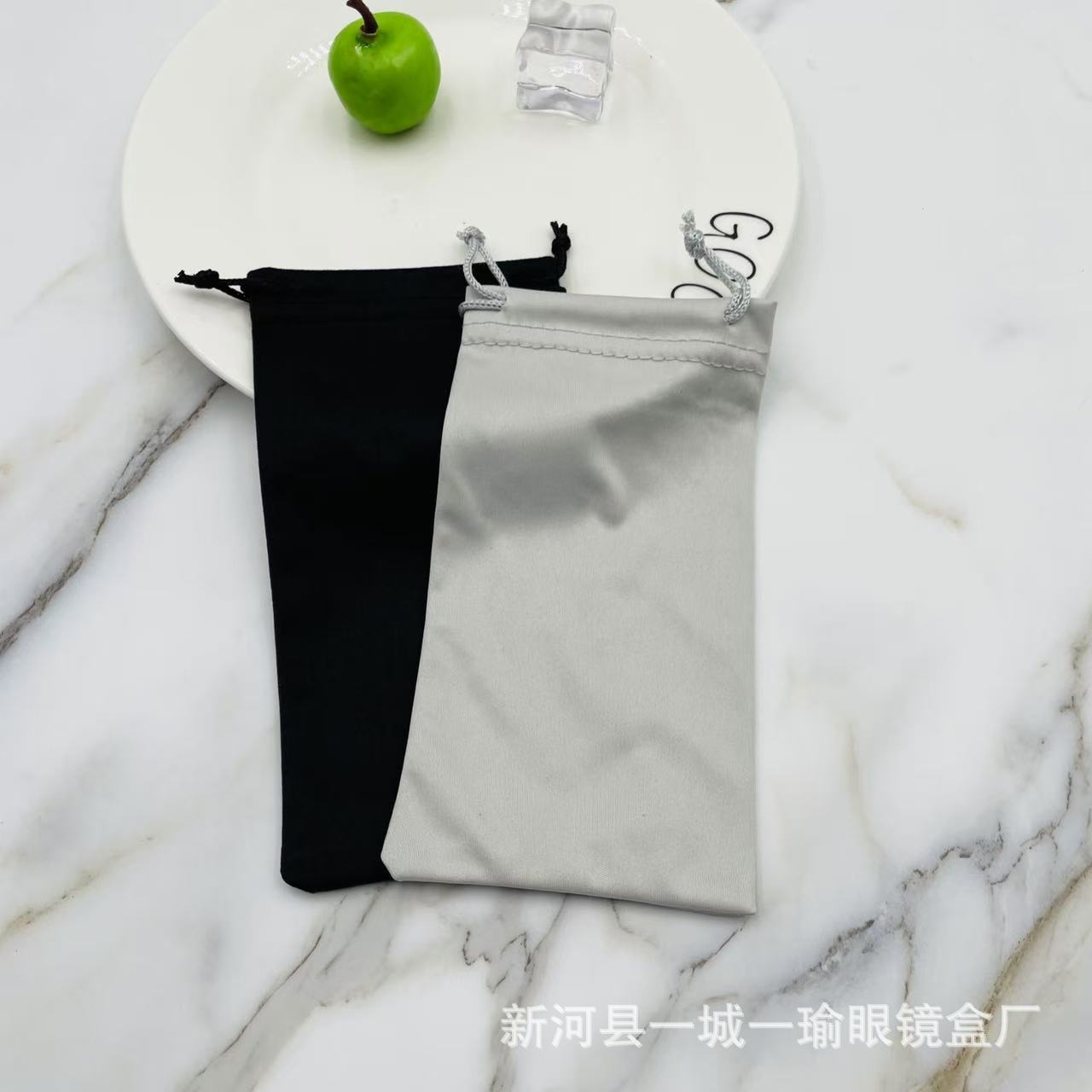 Portable Black Glasses Bag Manufacturer Wholesale Sunglasses Sunglasses Drawstring Storage Bag Fashion Simple Solid Color Glasses Bag