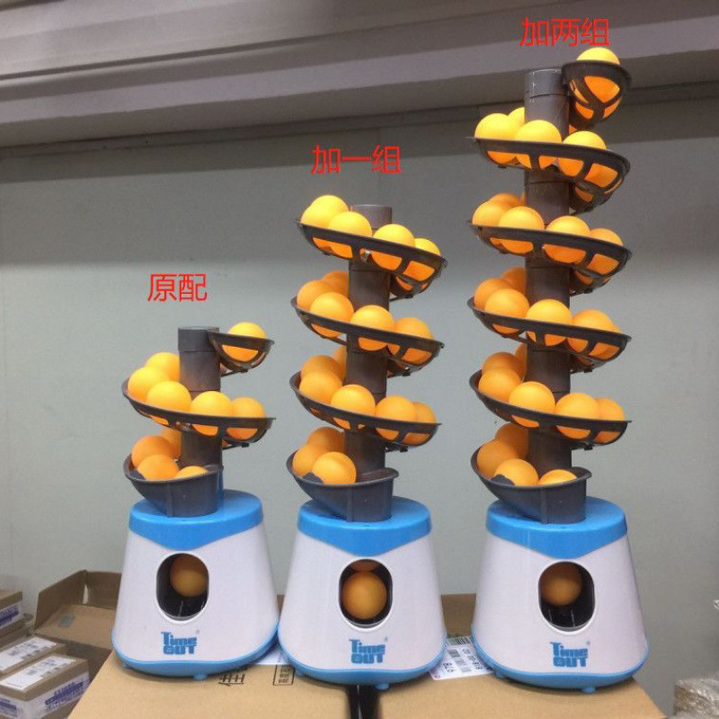Table tennis serve machine home sports trainer professional sports automatic single practice children's table tennis launcher