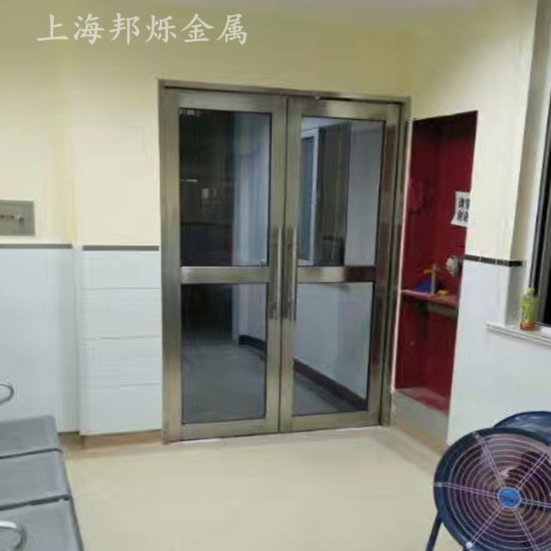 Shanghai Stainless Steel Glass Door 304 Rose Gold Steel Fire Door Floor Spring Door Aluminum Alloy Door