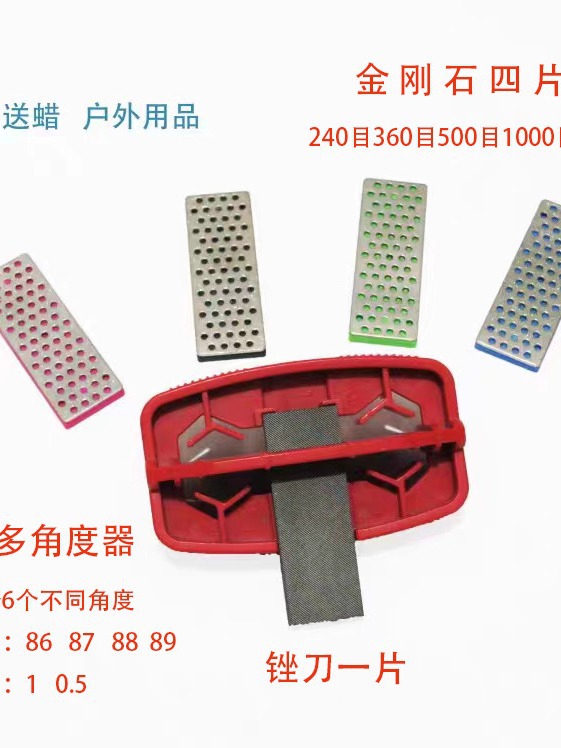 Snowboard single and double board edge trimmer multi-angle edge trimmer snow board rust removal deburring snowboard maintenance