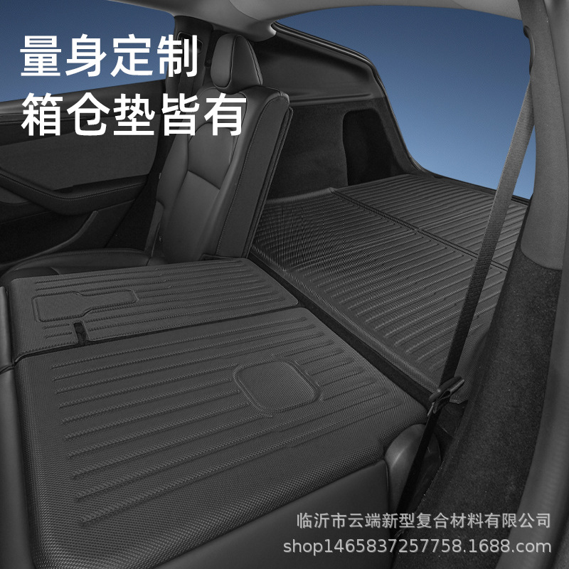 Suitable for Tesla Foot Mat Model 3/Y All-weather 3D Foot Mat TPR Material XPE Floor Mat