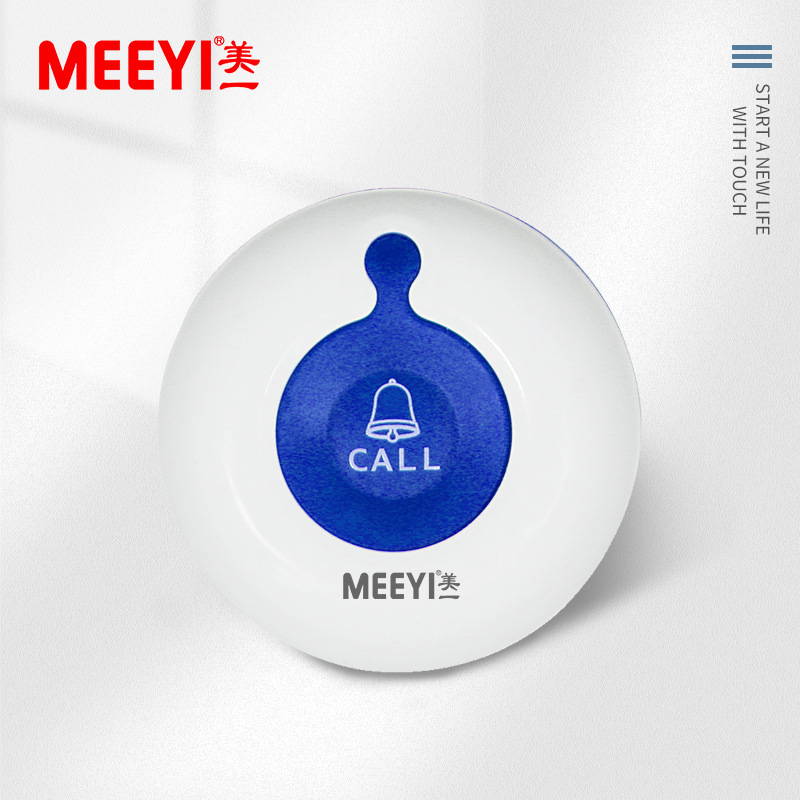 Meidieless Pager, Teahouse, Restaurant, Hotel, Chess and Card Room, Bar, Y-A1 Service Bell