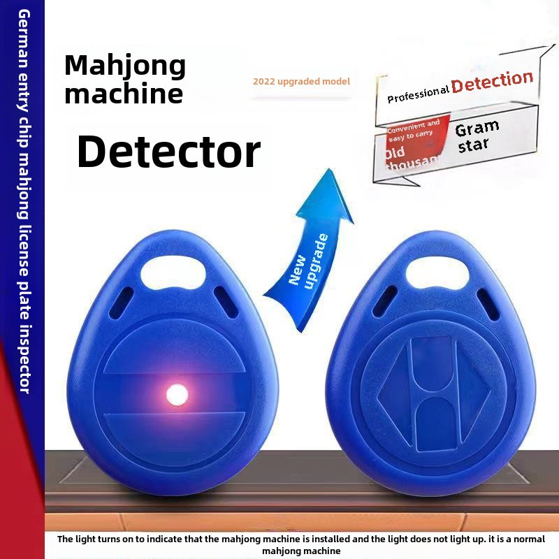 New Mahjong Program Machine Anti-Cheating Detection Electronic Card Identification Analysis Detector Old kg Star