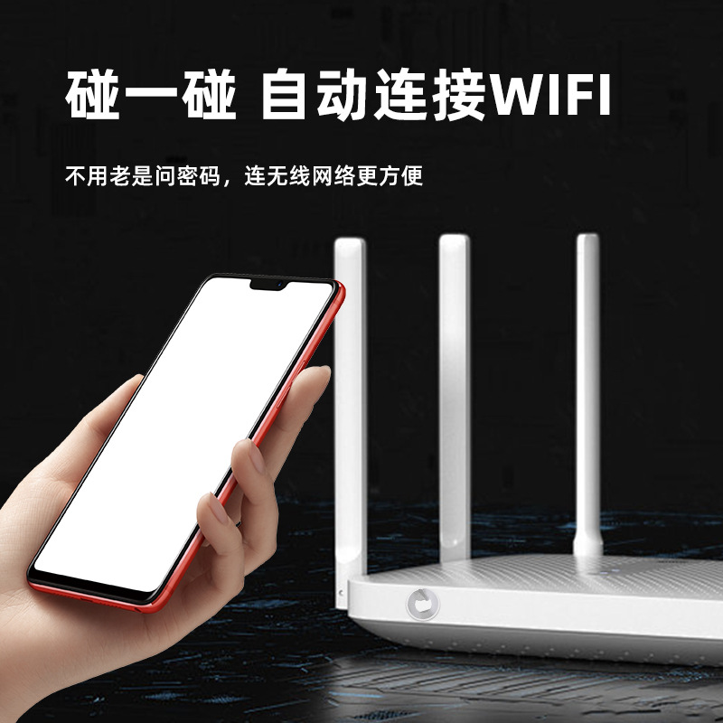 nfc chip sticker wet label original 213 white label wet inlay music wall 215 anti-counterfeiting sticker rfid electronic chip