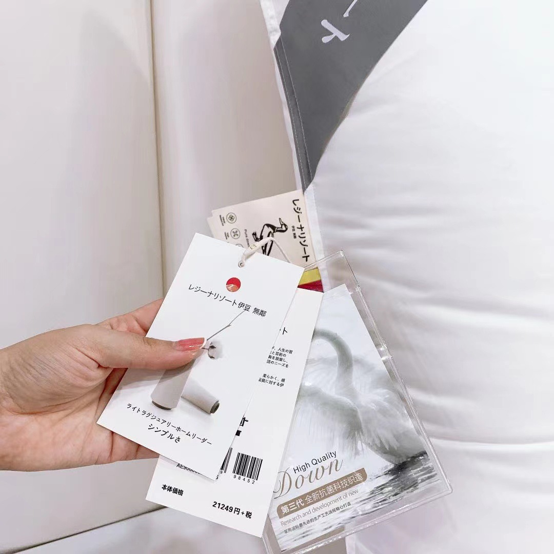 Source Manufacturer Japanese Izu down Pillow Pillow Core Single Household Cotton down Pillow Wholesale Hotel Pillow