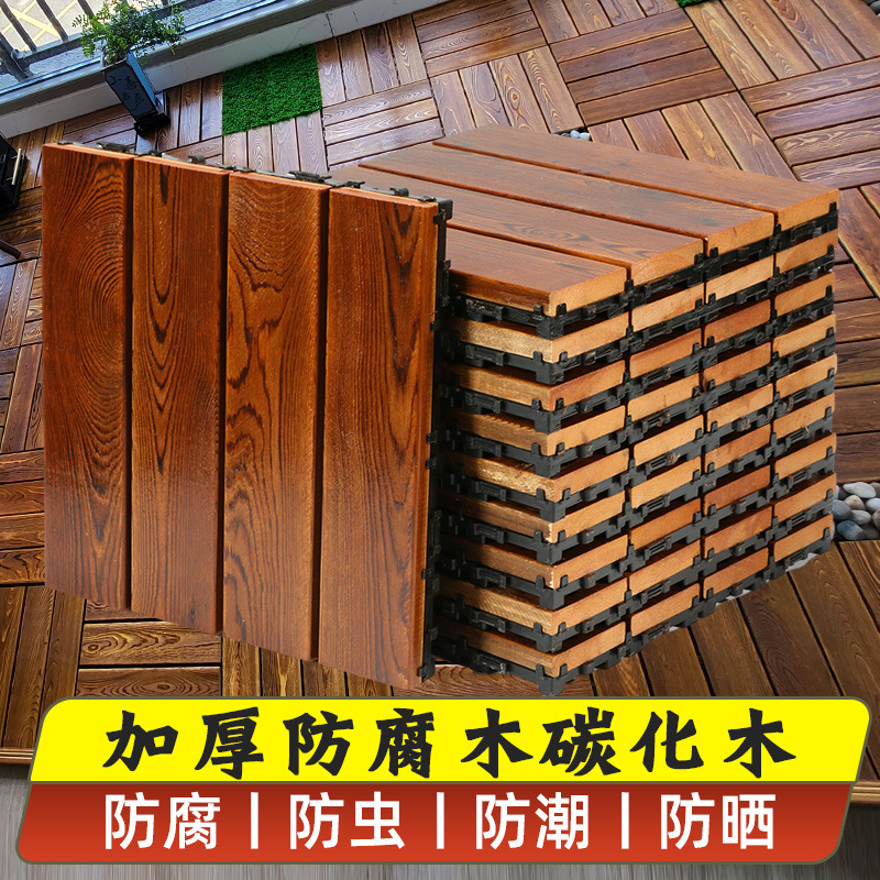 Anticorrosive Wood Flooring Splicing Outdoor Popular Flooring Outdoor Balcony Renovation Terrace Floor Paving Anticorrosive Chain