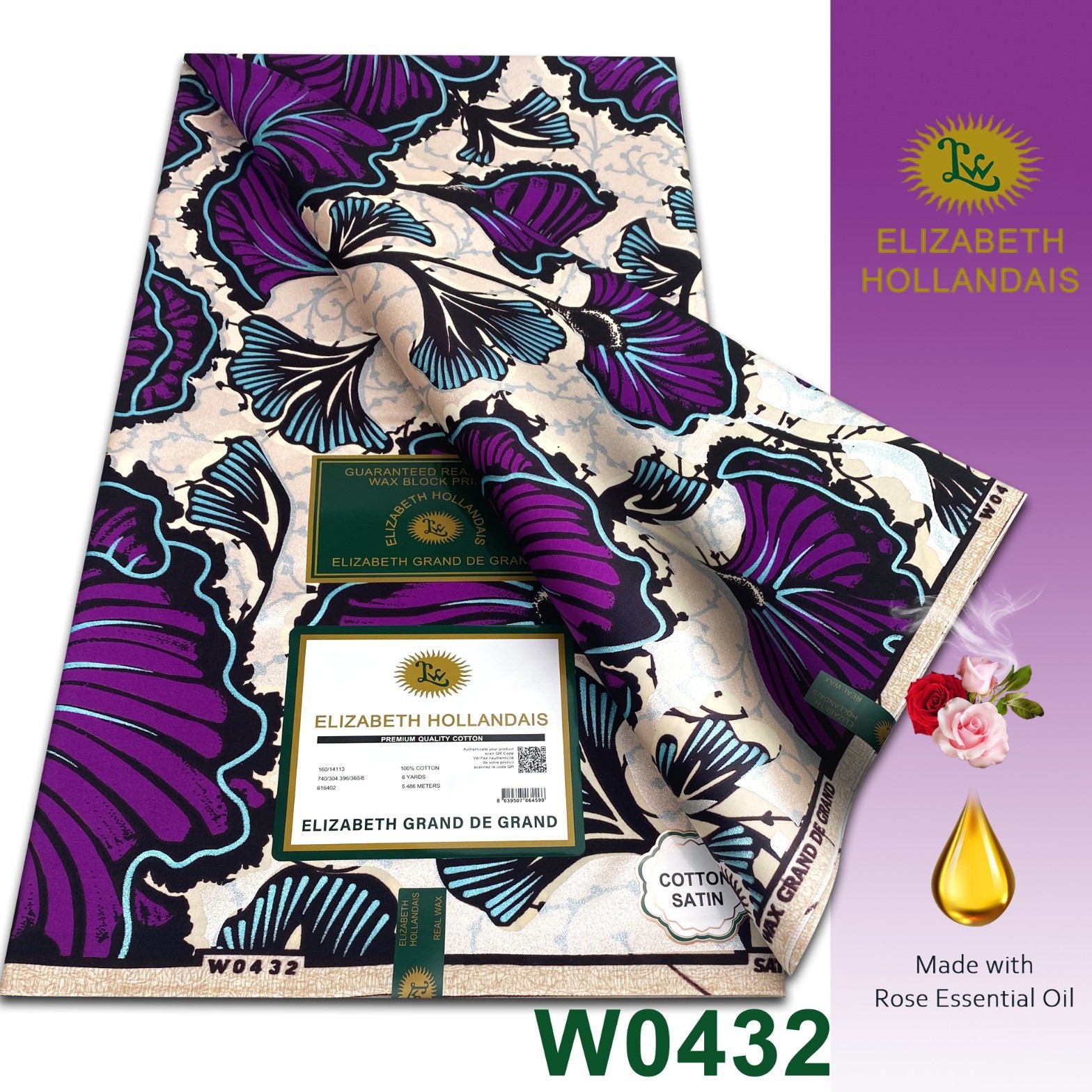 Африканская сатиновая хлопковая ткань Elizabeth Hollandis Grand Satin Batik