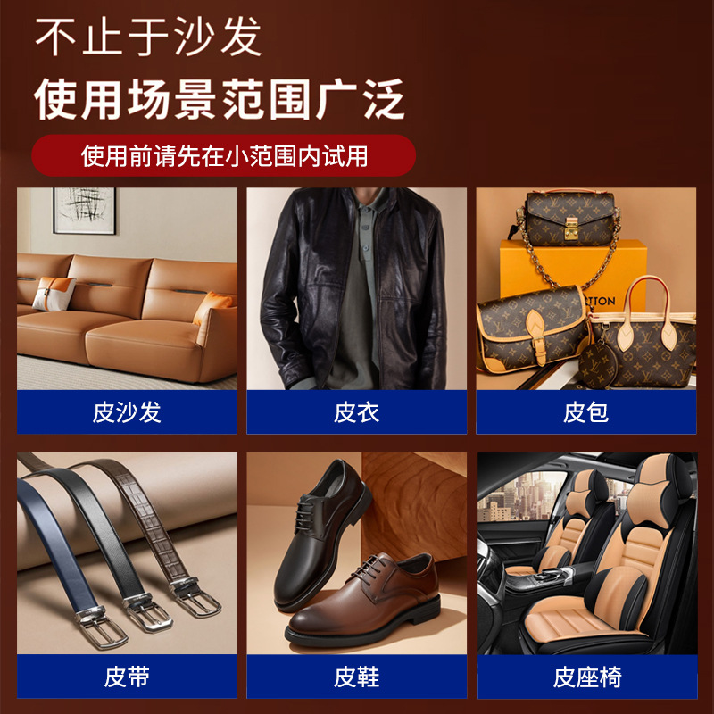 Australian Leather Sofa Cleaner, Decontamination and Maintenance Oil, Leather Care Solution, Special Leather Sofa Cleaning Tool