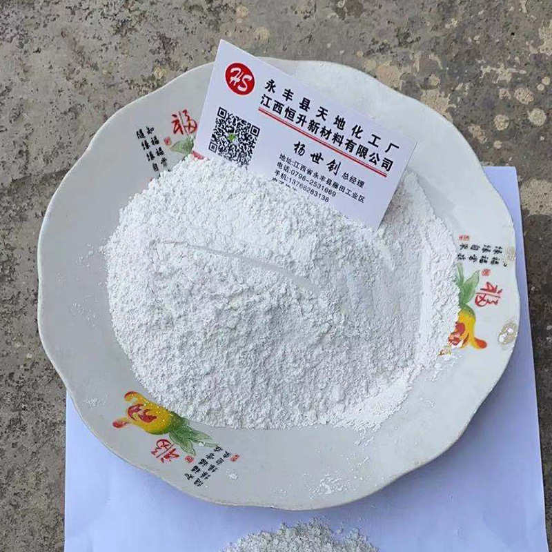 Manufacturers Supply Calcium Oxide Aquaculture Farming Clear Pond Change Low Available Calcium Oxide Welcome Consultation
