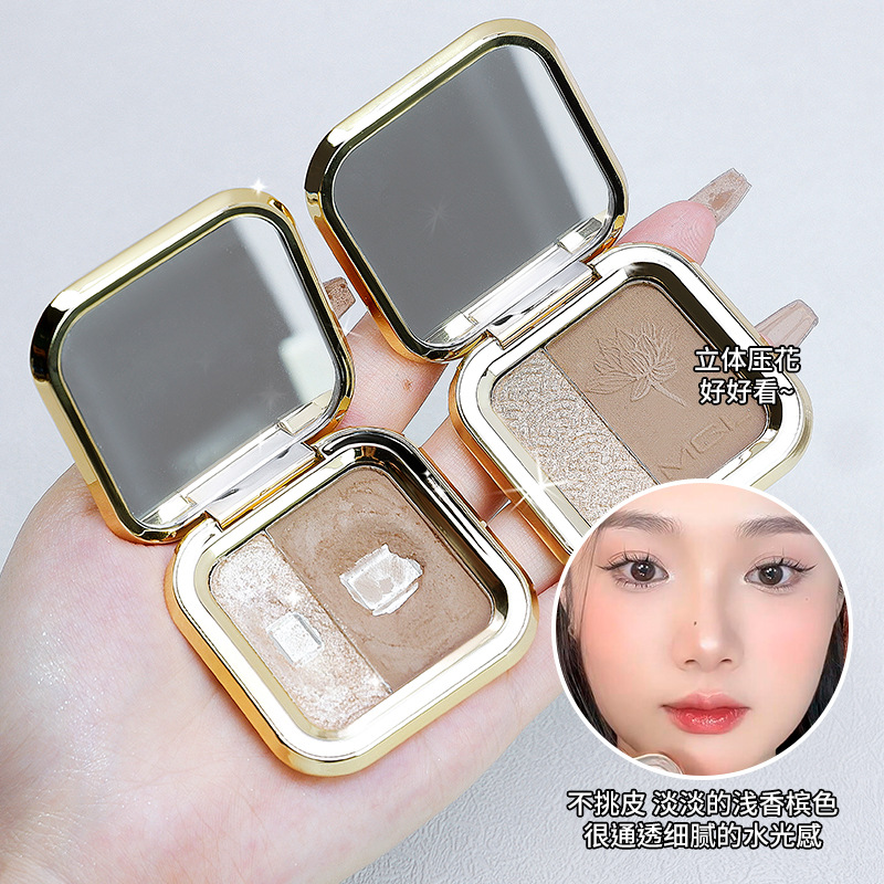 Mgl Two-Color High-Gloss Contouring All-In-One Three-Dimensional Nose Shadow Shadow Highlighter Brightening Nose Shadow Two-In-One Facial Brightening