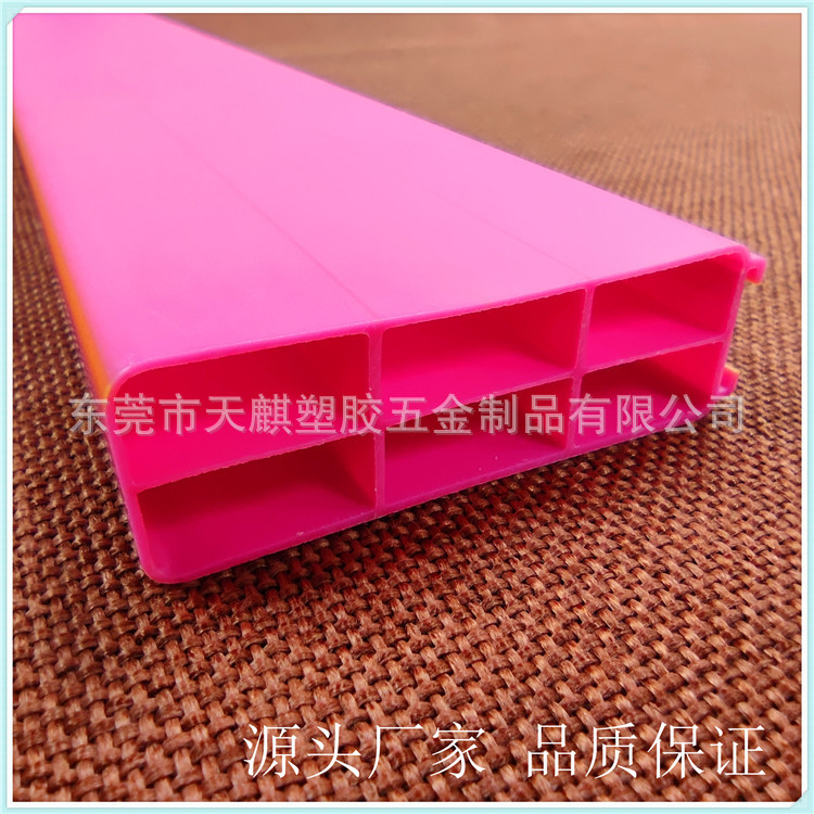 Factory extrusion processing PP plastic profile food grade PP pipe plastic PP special-shaped material polypropylene color PP pipe
