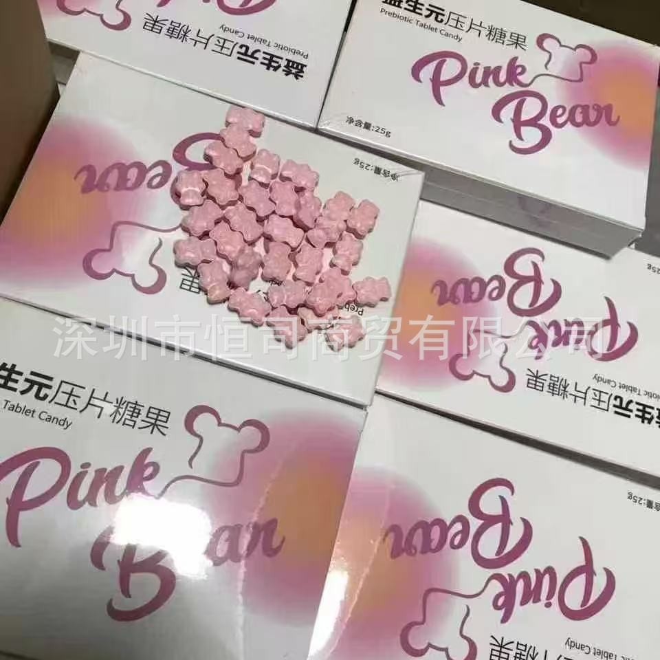 Powerful Satiety Tablets, Coffee Capsules to Remove Stubborn Antibodies, Suitable for Impatient People