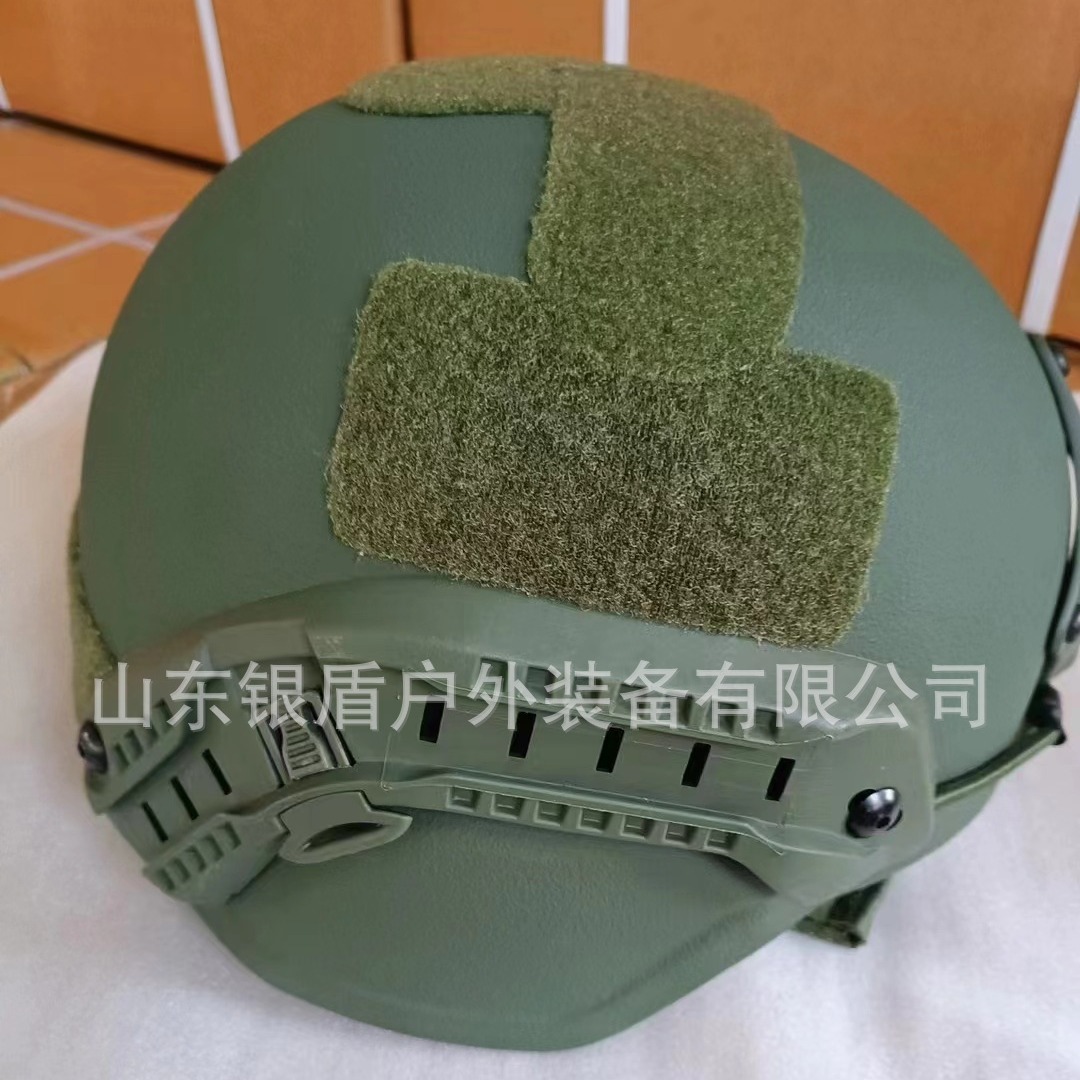 Пуленепробиваемый шлем 2 уровня из полимерного материала PE, тактический шлем с подвесной системой Mickey и Wendy