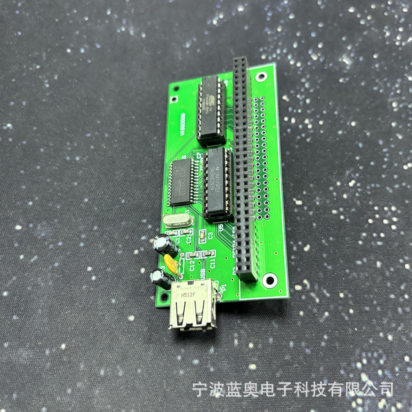 PC104 To USB adapter card, PC104 To USB